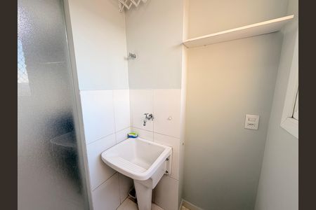 Apartamento para alugar com 48m², 2 quartos e 1 vagaÁrea de Serviço