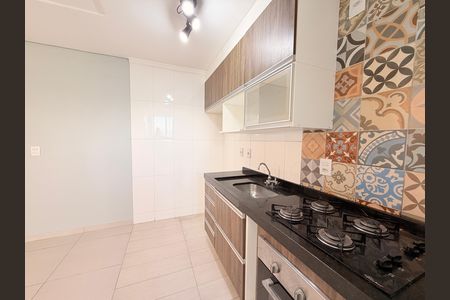 Apartamento para alugar com 48m², 2 quartos e 1 vagaCozinha
