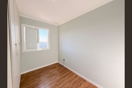 Apartamento para alugar com 48m², 2 quartos e 1 vagaQuarto 2