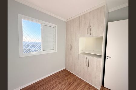 Quarto 1 de apartamento para alugar com 2 quartos, 48m² em Jardim do Lago, Jundiaí
