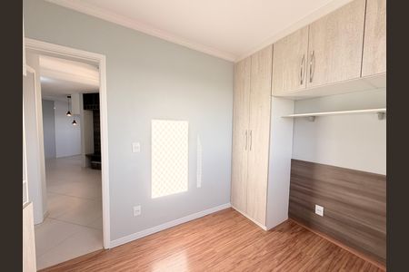 Apartamento para alugar com 48m², 2 quartos e 1 vagaQuarto 1
