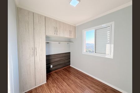 Apartamento para alugar com 48m², 2 quartos e 1 vagaQuarto 1