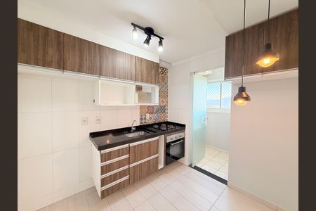 Apartamento para alugar com 48m², 2 quartos e 1 vagaCozinha