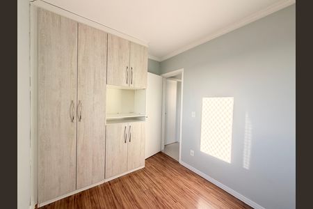 Quarto 1 de apartamento para alugar com 2 quartos, 48m² em Jardim do Lago, Jundiaí