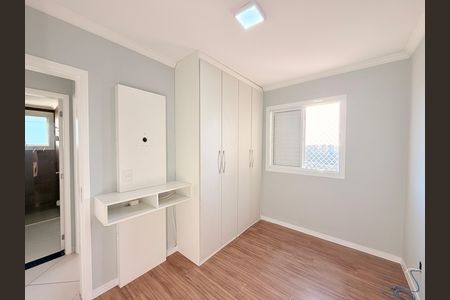 Apartamento para alugar com 48m², 2 quartos e 1 vagaQuarto 2