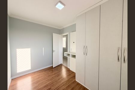 Apartamento para alugar com 48m², 2 quartos e 1 vagaQuarto 1