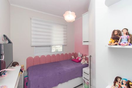 Apartamento à venda com 79m², 3 quartos e 2 vagas Apartamento à venda com 79m², 3 quartos e 2 vagasQuarto 1