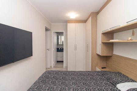 Apartamento à venda com 79m², 3 quartos e 2 vagas Apartamento à venda com 79m², 3 quartos e 2 vagasQuarto Suíte