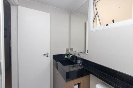Apartamento à venda com 79m², 3 quartos e 2 vagas Apartamento à venda com 79m², 3 quartos e 2 vagasBanheiro Social