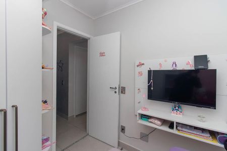Apartamento à venda com 79m², 3 quartos e 2 vagas Apartamento à venda com 79m², 3 quartos e 2 vagasQuarto 1