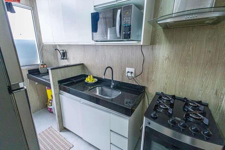 Apartamento à venda com 49m², 2 quartos e 1 vaga