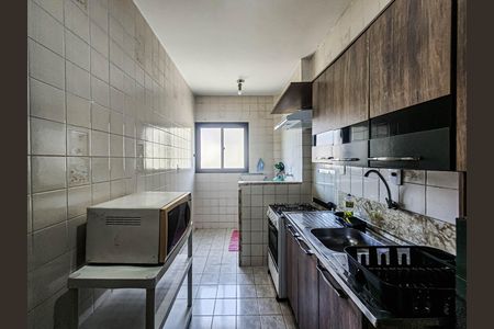 Apartamento para alugar com 75m², 2 quartos e 1 vaga Apartamento para alugar com 75m², 2 quartos e 1 vagaCozinha