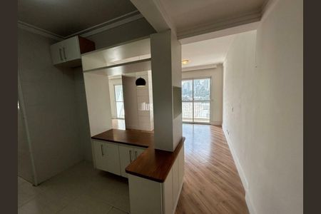 Apartamento à venda com 3 quartos, 64m² em Vila Andrade, São Paulo
