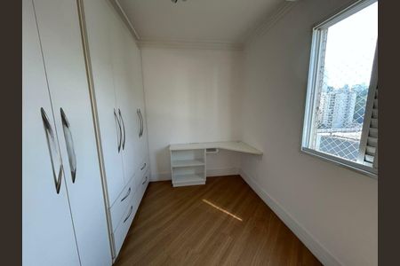Apartamento à venda com 3 quartos, 64m² em Vila Andrade, São Paulo