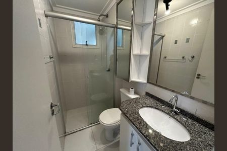 Apartamento à venda com 3 quartos, 64m² em Vila Andrade, São Paulo