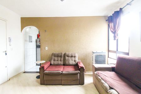 Apartamento à venda com 47m², 2 quartos e 1 vaga Apartamento à venda com 47m², 2 quartos e 1 vagaSala