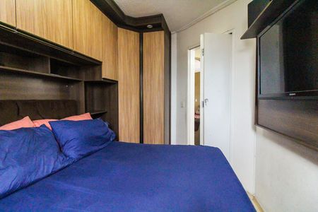 Apartamento à venda com 47m², 2 quartos e 1 vaga Apartamento à venda com 47m², 2 quartos e 1 vagaQuarto 2