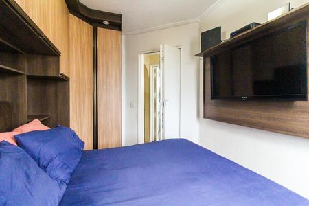 Apartamento à venda com 47m², 2 quartos e 1 vaga Apartamento à venda com 47m², 2 quartos e 1 vagaQuarto 2