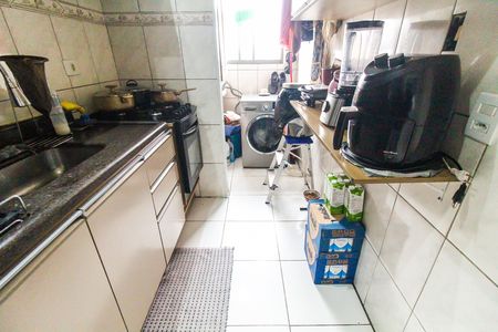 Apartamento à venda com 47m², 2 quartos e 1 vaga Apartamento à venda com 47m², 2 quartos e 1 vagaCozinha e Área de Serviço