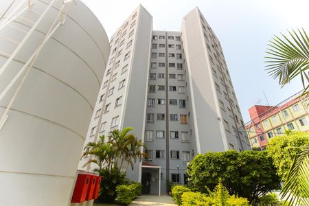 Apartamento à venda com 47m², 2 quartos e 1 vaga Apartamento à venda com 47m², 2 quartos e 1 vagaFachada do Prédio