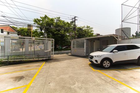 Apartamento à venda com 47m², 2 quartos e 1 vaga Apartamento à venda com 47m², 2 quartos e 1 vagaEstacionamento - Entrada