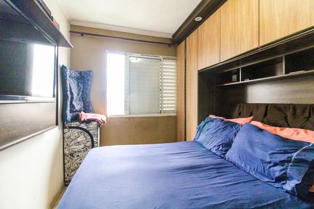 Apartamento à venda com 47m², 2 quartos e 1 vaga Apartamento à venda com 47m², 2 quartos e 1 vagaQuarto 2