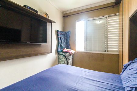 Apartamento à venda com 47m², 2 quartos e 1 vaga Apartamento à venda com 47m², 2 quartos e 1 vagaQuarto 2