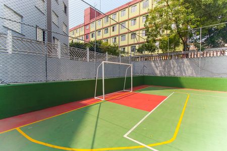 Apartamento à venda com 47m², 2 quartos e 1 vaga Apartamento à venda com 47m², 2 quartos e 1 vagaQuadra Esportiva