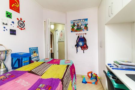 Apartamento à venda com 47m², 2 quartos e 1 vaga Apartamento à venda com 47m², 2 quartos e 1 vagaQuarto 1