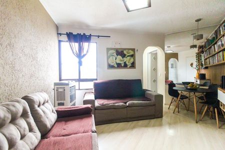 Apartamento à venda com 47m², 2 quartos e 1 vaga Apartamento à venda com 47m², 2 quartos e 1 vagaSala