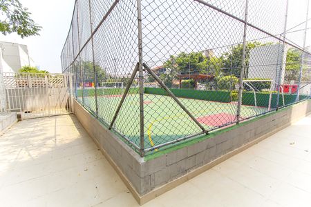 Apartamento à venda com 47m², 2 quartos e 1 vaga Apartamento à venda com 47m², 2 quartos e 1 vagaQuadra Esportiva