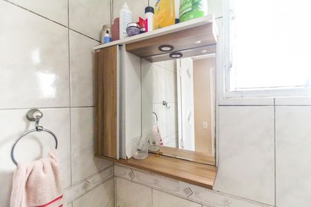 Apartamento à venda com 47m², 2 quartos e 1 vaga Apartamento à venda com 47m², 2 quartos e 1 vagaBanheiro