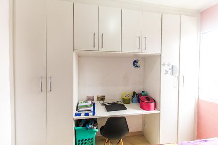 Apartamento à venda com 47m², 2 quartos e 1 vaga Apartamento à venda com 47m², 2 quartos e 1 vagaQuarto 1
