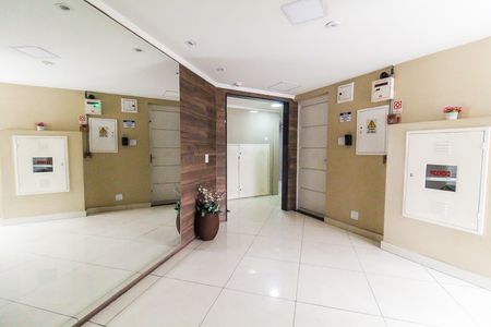 Apartamento à venda com 47m², 2 quartos e 1 vaga Apartamento à venda com 47m², 2 quartos e 1 vagaHall de entrada