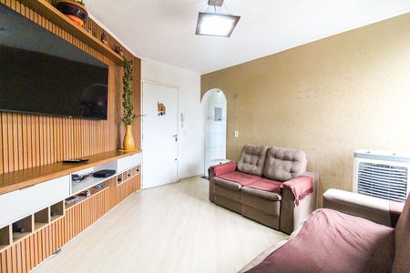 Apartamento à venda com 47m², 2 quartos e 1 vaga Apartamento à venda com 47m², 2 quartos e 1 vagaSala