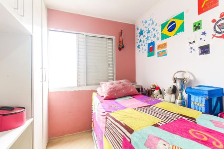 Apartamento à venda com 47m², 2 quartos e 1 vaga Apartamento à venda com 47m², 2 quartos e 1 vagaQuarto 1