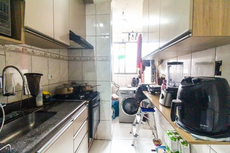 Apartamento à venda com 47m², 2 quartos e 1 vaga Apartamento à venda com 47m², 2 quartos e 1 vagaCozinha e Área de Serviço