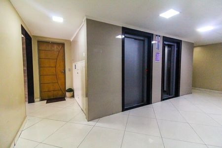 Apartamento à venda com 47m², 2 quartos e 1 vaga Apartamento à venda com 47m², 2 quartos e 1 vagaHall de entrada
