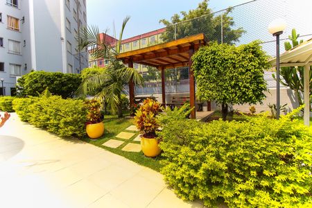 Apartamento à venda com 47m², 2 quartos e 1 vaga Apartamento à venda com 47m², 2 quartos e 1 vagaÁrea comum