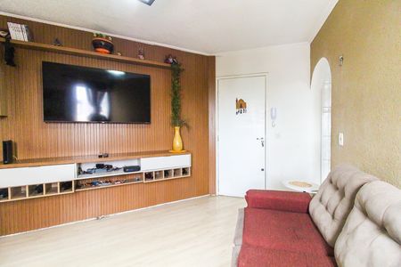 Apartamento à venda com 47m², 2 quartos e 1 vaga Apartamento à venda com 47m², 2 quartos e 1 vagaSala