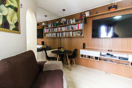 Apartamento à venda com 47m², 2 quartos e 1 vaga Apartamento à venda com 47m², 2 quartos e 1 vagaSala