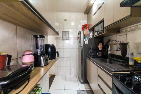 Apartamento à venda com 47m², 2 quartos e 1 vaga Apartamento à venda com 47m², 2 quartos e 1 vagaCozinha e Área de Serviço