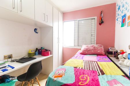 Apartamento à venda com 47m², 2 quartos e 1 vaga Apartamento à venda com 47m², 2 quartos e 1 vagaQuarto 1