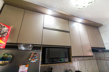 Apartamento à venda com 47m², 2 quartos e 1 vaga Apartamento à venda com 47m², 2 quartos e 1 vagaCozinha e Área de Serviço