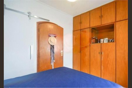 Casa de condomínio à venda com 120m², 3 quartos e 1 vaga