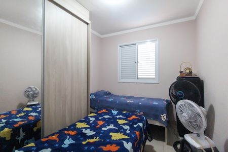 Apartamento à venda com 69m², 3 quartos e 1 vaga Apartamento à venda com 69m², 3 quartos e 1 vagaQuarto 3