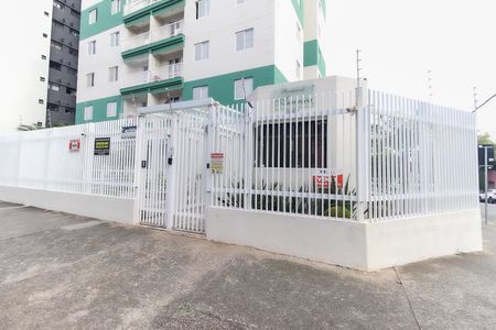 Apartamento à venda com 69m², 3 quartos e 1 vaga Apartamento à venda com 69m², 3 quartos e 1 vagaFachada do Prédio