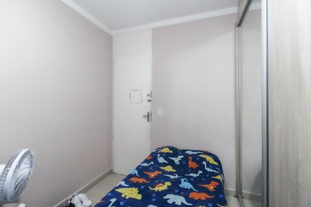Apartamento à venda com 69m², 3 quartos e 1 vaga Apartamento à venda com 69m², 3 quartos e 1 vagaQuarto 3