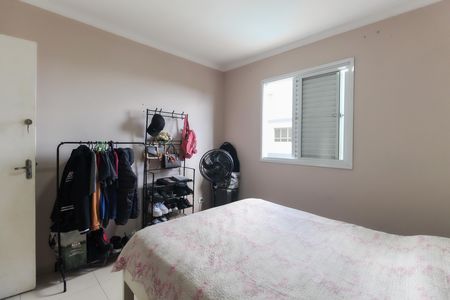 Apartamento à venda com 69m², 3 quartos e 1 vaga Apartamento à venda com 69m², 3 quartos e 1 vagaQuarto 1