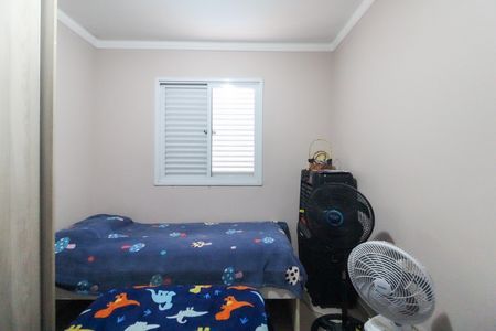 Apartamento à venda com 69m², 3 quartos e 1 vaga Apartamento à venda com 69m², 3 quartos e 1 vagaQuarto 3